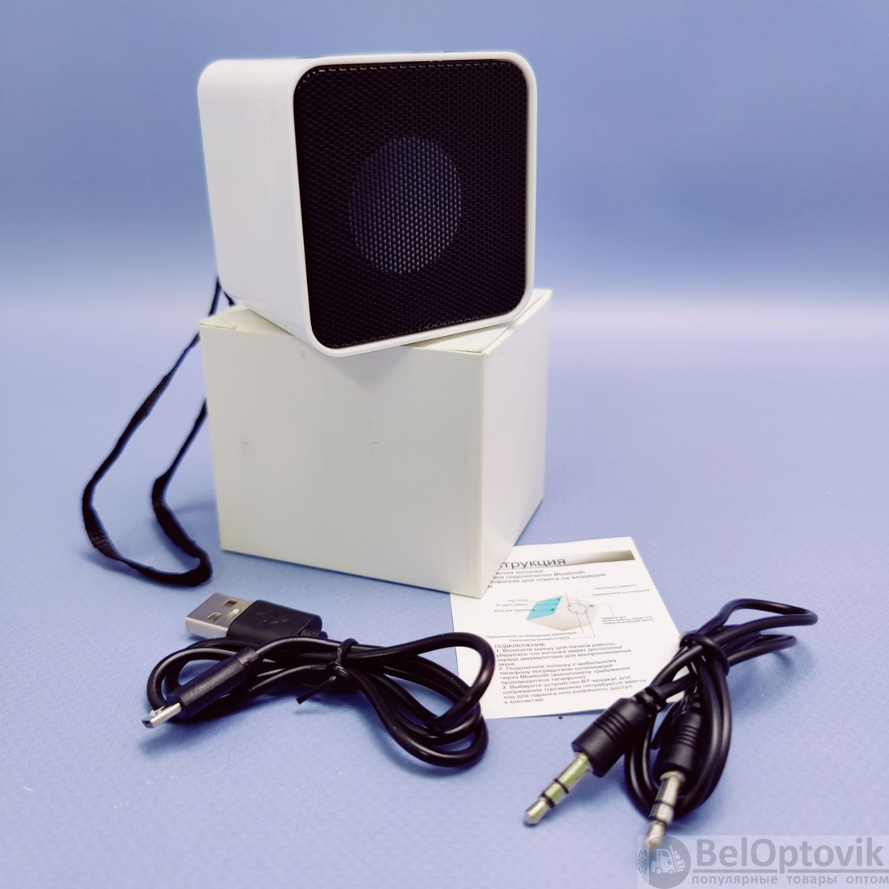 Беспроводная Bluetooth колонка Bolero